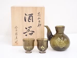 JAPANESE GLASS SAKE DRINKING SET / ARTISAN WORK 